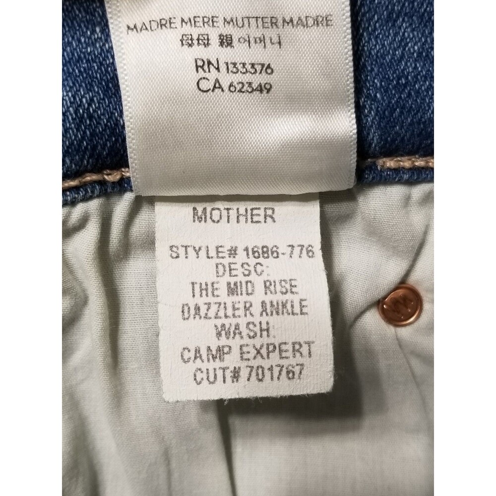 MOTHER The Dazzler Ankle Straight Jeans Camp Expert Light Wash NWT Size 24 25 - Picture 14 of 15